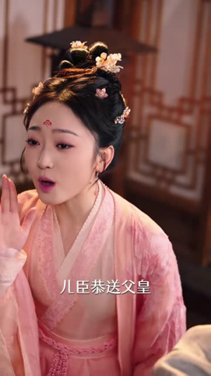 问灵（60集）短剧合集4K修复版