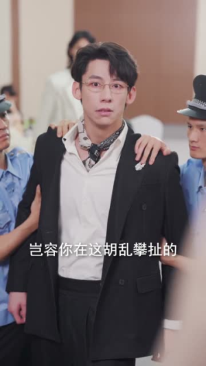 司命归位，币卜天下运（56集）短剧全剧终限免畅刷