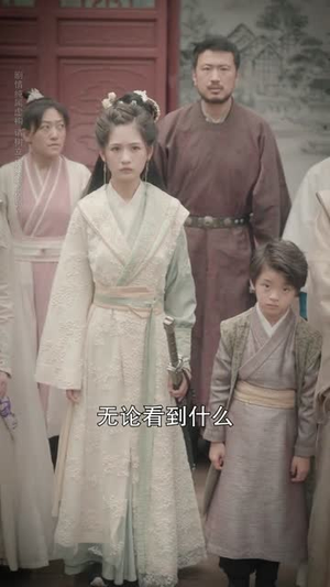 论辈分，老祖得叫我师叔（72集）短剧最终回限免畅看