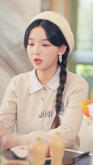 我的极品校花(80集) 我的极品校花(80集)短剧全系列永久免费