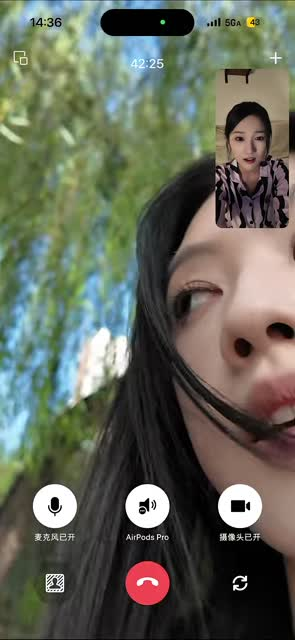 在线追踪（35集）短剧全集VR沉浸版