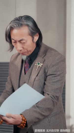 情深不寿终成谶（74集）短剧精选全集无广告