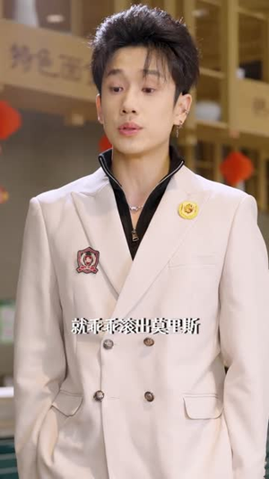 天才大小姐归来,全员修罗场(60集) 天才大小姐归来,全员修罗场(60集)短剧大结局连更全集