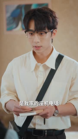 重生七九年，我给未婚夫当保姆（60集）短剧全剧终在线连看