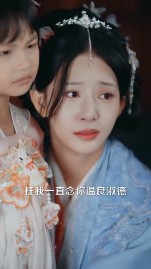 上阵第一剑先斩陈世美（63集）短剧大结局全集特惠