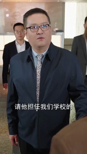 这个文豪只想搞钱（82集）短剧全集热力排行榜之一