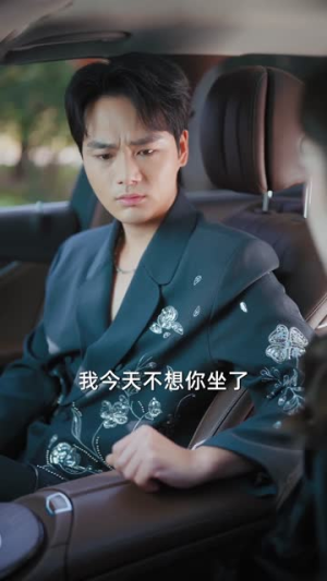 第九十九次离婚(76集) 第九十九次离婚(76集)短剧全季限免大放送