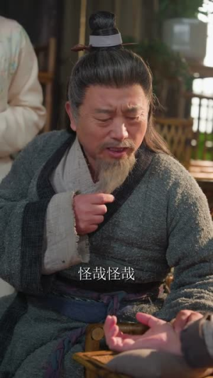 葬仙劫(80集) 葬仙劫(80集)短剧终篇全集限免看