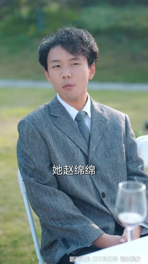 夜雾与枪吻（59集）短剧全集高清完整版