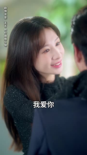 程少你柔弱不能自理的夫人又打架了（60集）短剧限免全集任你点