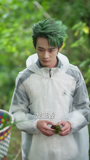 大舅二舅三舅四舅,都被我带飞(72集) 大舅二舅三舅四舅,都被我带飞(72集)短剧热映全集免费刷