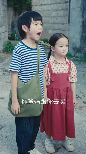 穿书八零，首富老公养成计划（61集）短剧合集4K修复版