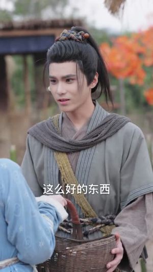 破屋起家!变富婆撩皇子(80集) 破屋起家!变富婆撩皇子(80集)短剧大结局连更全集