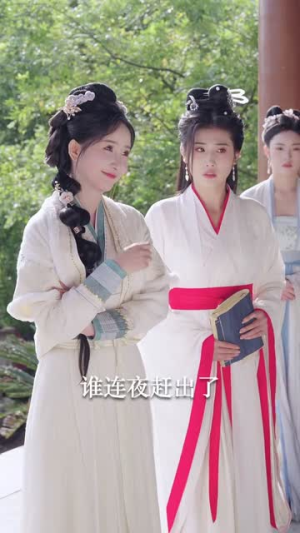 穿成主母重生文里男主的白月光（60集）短剧结局篇全集直通