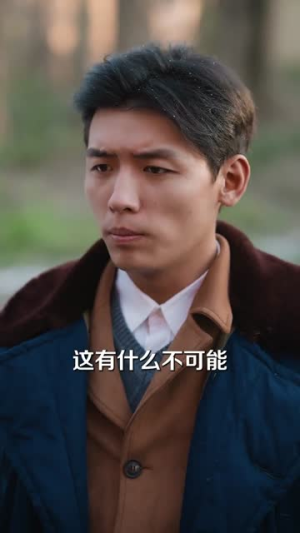 七零农村大旱我家挖通地下世界（76集）短剧全系列永久免费