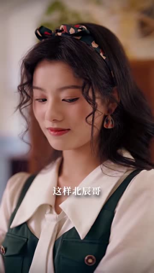 转身已是山长水（53集）短剧合集杜比音效版