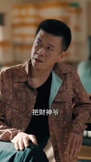 我的妹妹偏要去见网恋男友（75集）短剧全集特惠限时看