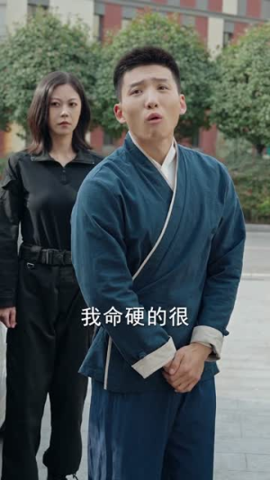 战神下山（62集）短剧高分全集在线刷