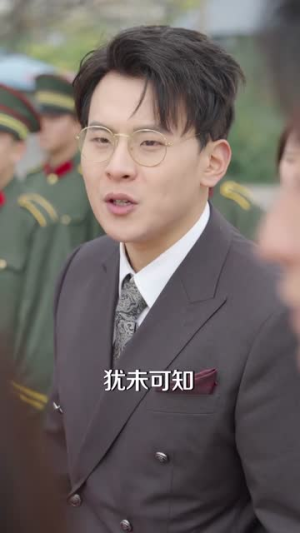 下岗被退婚，我拿下冰山女厂长（81集）短剧最终章免费合集