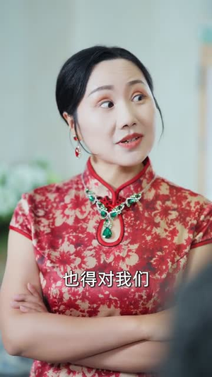 千金归来：闺蜜开团我秒跟（60集）短剧结局篇全集直通