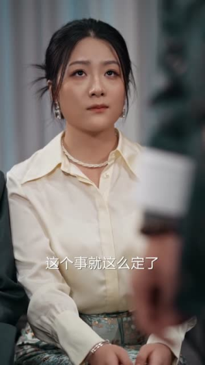 纸扎铺老板娘(70集) 纸扎铺老板娘(70集)短剧全剧终限免畅刷