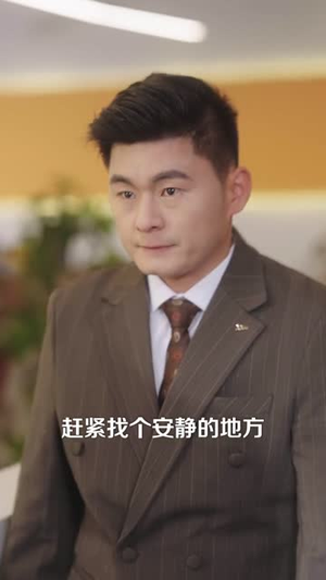 都龙国第一纨绔了,还要被诬陷(60集) 都龙国第一纨绔了,还要被诬陷(60集)短剧大结局合集放送