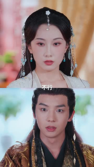 暴君一家读我心声后,将我团宠了(76集) 暴君一家读我心声后,将我团宠了(76集)短剧结局合集限免刷