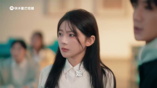 不许你乖(27集) 不许你乖(27集)短剧大结局限免特辑