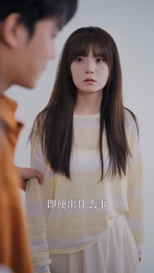 重生后,我放任太妹修改竹马志愿(60集) 重生后,我放任太妹修改竹马志愿(60集)短剧全系列免费畅享