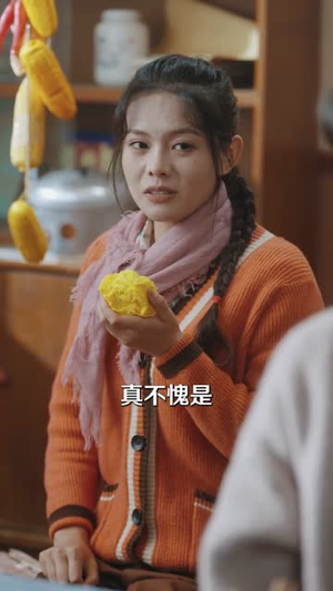 跑山:知青岁月里的野性和激情(83集) 跑山:知青岁月里的野性和激情(83集)短剧高分全集在线刷