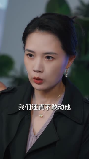 这个保镖是武神（55集）短剧超清全集在线看