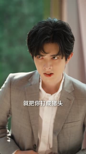 剧情崩了真校花竟恋上炮灰(78集) 剧情崩了真校花竟恋上炮灰(78集)短剧全剧免费合集