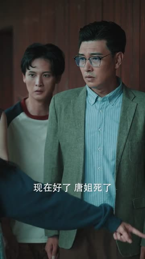 诡舍（56集）短剧合集蓝光画质