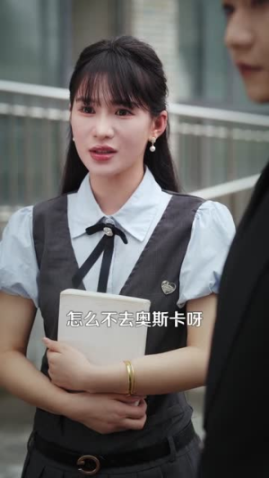 签到系统撩女神（61集）短剧爆款全集在线播