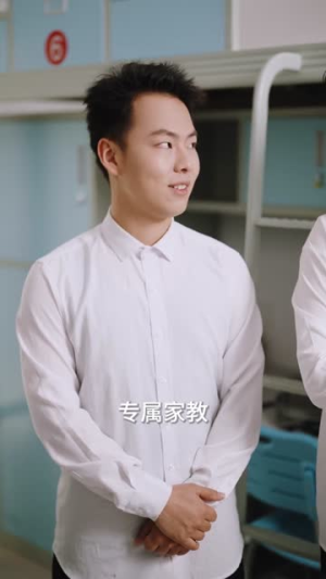 傲娇小青梅甜又黏,又在偷看我了(89集) 傲娇小青梅甜又黏,又在偷看我了(89集)短剧完结篇全集连播