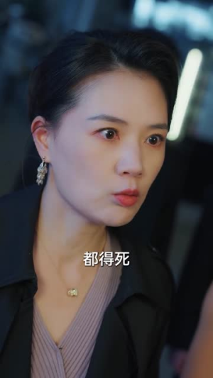 武神保镖有点狂（55集）短剧大结局连更全集