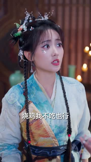 惊!逃荒路上每天和殿下亲亲抱抱(75集) 惊!逃荒路上每天和殿下亲亲抱抱(75集)短剧终极大放送合集