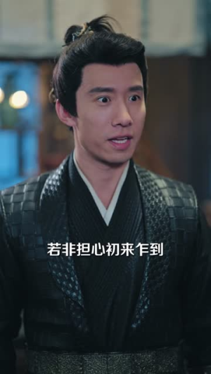 杀神镇住北境被针对，我扩军站稳脚跟（82集）短剧收官全集限免看