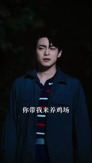 天降福犬旺全家（30集）短剧合集彩蛋完整版