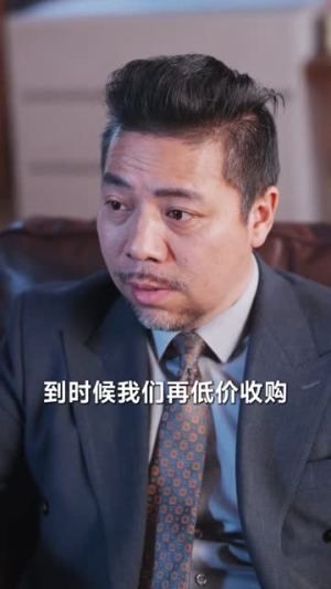 都市点化万物从蚂蚁开始(80集) 都市点化万物从蚂蚁开始(80集)短剧大结局全集解锁