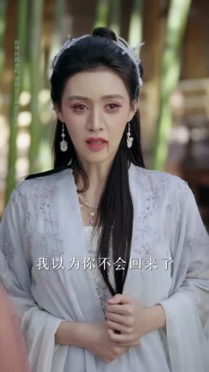 暮年逆天我带红颜杀穿三界（70集）短剧全集特惠限时看