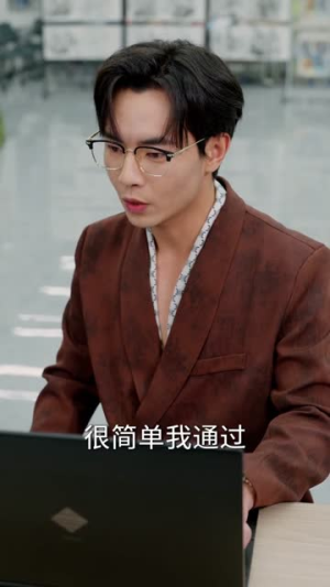 协议结婚,总裁姐姐你怎么玩真的(85集) 协议结婚,总裁姐姐你怎么玩真的(85集)短剧超清全集在线看