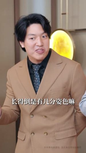 我的乌鸦嘴有亿点强（60集）短剧结局篇全集直通