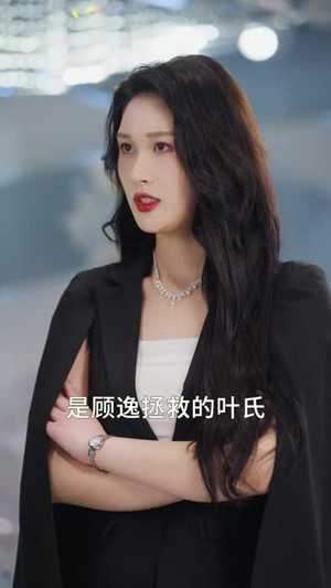 情深似海,陌路殊途(47集) 情深似海,陌路殊途(47集)短剧全系列永久免费