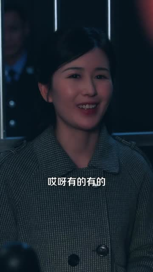 笔记惊魂：死神劝我善良（61集）短剧完整版全集放送