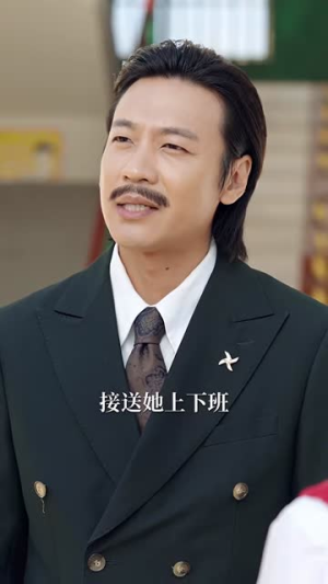 枭途（100集）短剧全剧免费合集