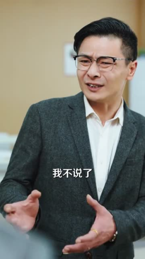 低调保安：校花别太急（82集）短剧全剧终在线连看