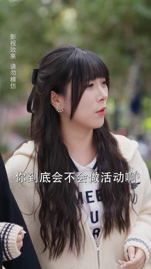 我就摆个摊怎么被全城悬赏了（80集）短剧全集连看不停歇