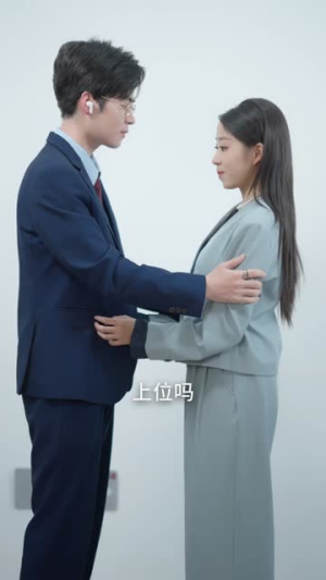 窝囊戏精她装不了一点(80集) 窝囊戏精她装不了一点(80集)短剧全剧终合集放送