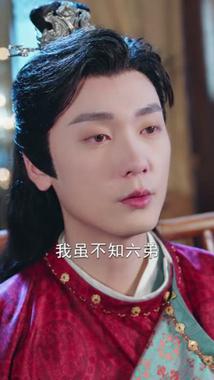 你们都追女主，那女魔头我娶走了（80集）短剧全集解锁零收费